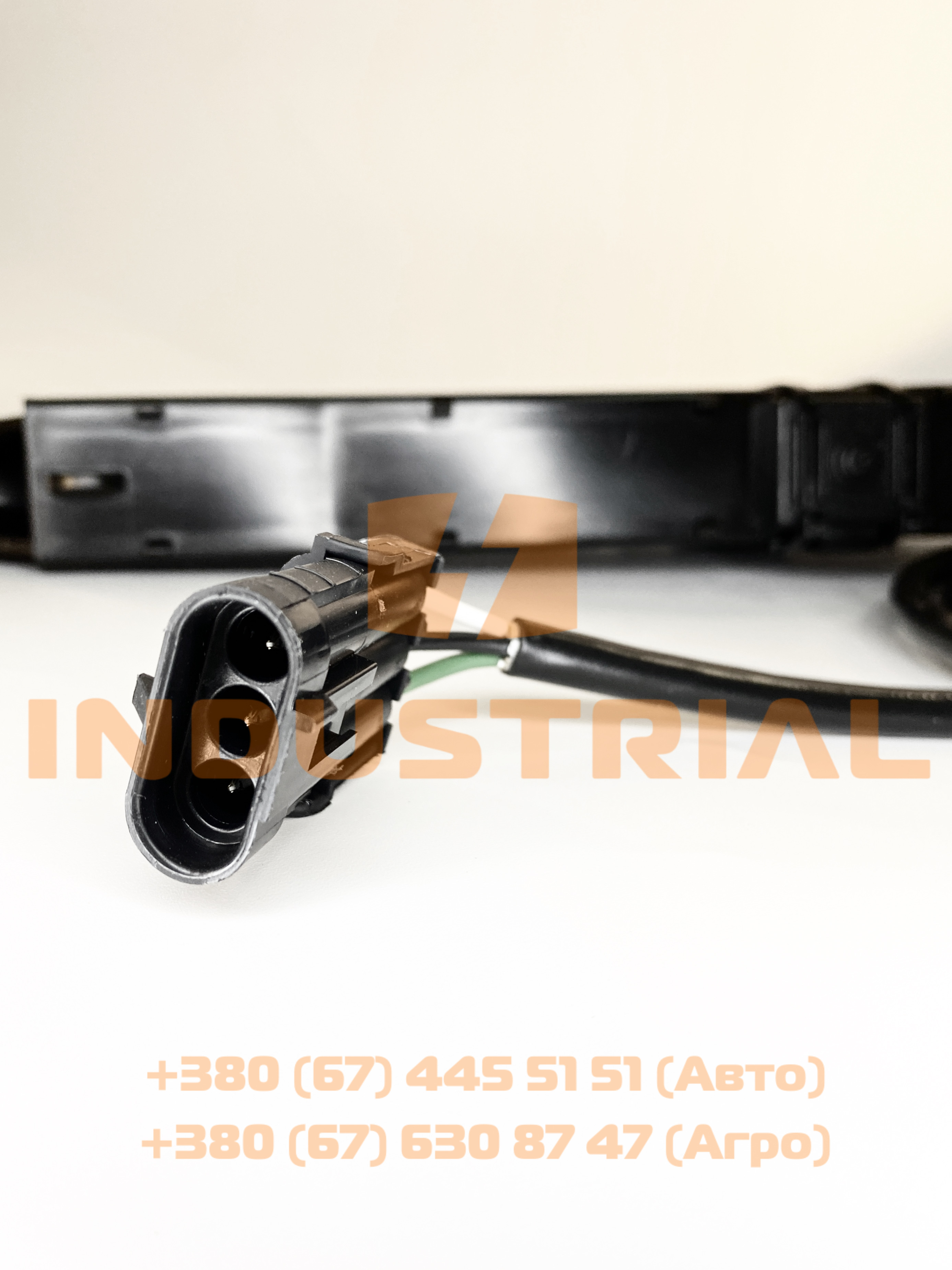 KIZ 5074995 KINZE
